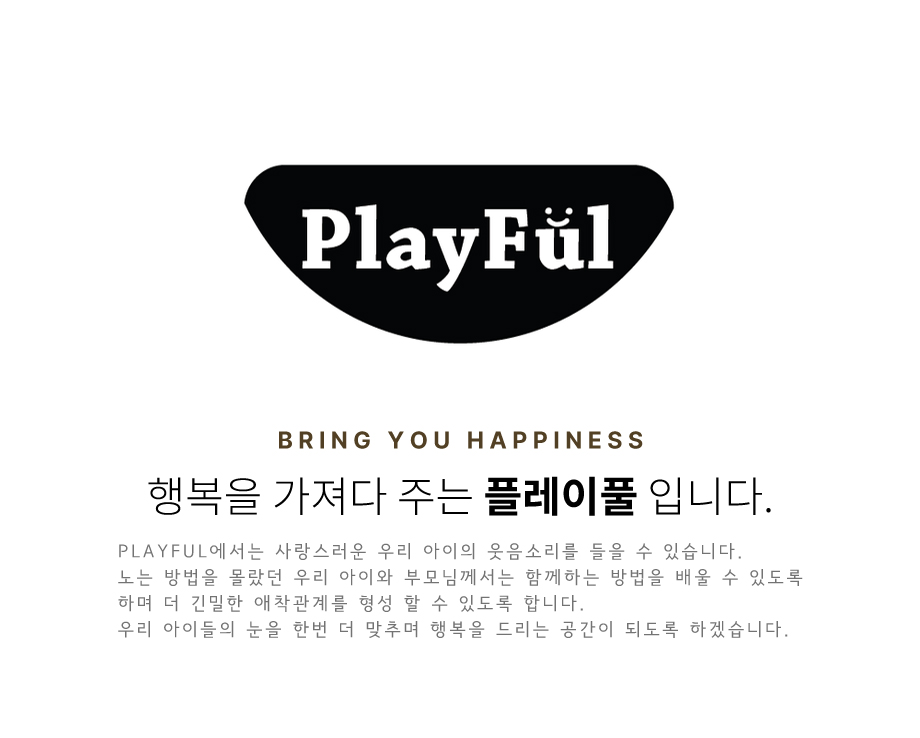 PLAYFUL ACADEMY DRAWING COOKIE CLAY SAND PLAY